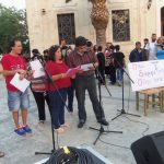 ΦΕΣΤΙΒΑΛ ΚΑΤΑΠΟΛΕΜΗΣΗΣ ΠΟΛΛΑΠΛΩΝ ΔΙΑΚΡΙΣΕΩΝ 25/05/2018