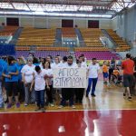 ΣΥΜΜΕΤΟΧΗ ΣΤΗΝ ΕΟΡΤΗ ΑΘΛΟΠΑΙΔΕΙΑΣ ΑμΕΑ ΣΧ. ΕΤΟΥΣ 2018-2019, 07/06/2019