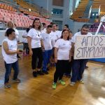 ΣΥΜΜΕΤΟΧΗ ΣΤΗΝ ΕΟΡΤΗ ΑΘΛΟΠΑΙΔΕΙΑΣ ΑμΕΑ ΣΧ. ΕΤΟΥΣ 2018-2019, 07/06/2019