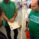 ΕΚΠΑΙΔΕΥΤΙΚΟ ΠΛΑΙΣΙΟ ΣΤΟ Σ/Μ ΧΑΛΚΙΑΔΑΚΗΣ MAX, 26/06/2019
