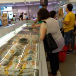 ΕΚΠΑΙΔΕΥΤΙΚΟ ΠΛΑΙΣΙΟ ΣΤΟ Σ/Μ ΧΑΛΚΙΑΔΑΚΗΣ MAX, 26/06/2019