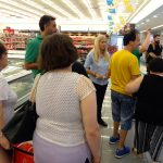 ΕΚΠΑΙΔΕΥΤΙΚΟ ΠΛΑΙΣΙΟ ΣΤΟ Σ/Μ ΧΑΛΚΙΑΔΑΚΗΣ MAX, 26/06/2019