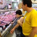 ΕΚΠΑΙΔΕΥΤΙΚΟ ΠΛΑΙΣΙΟ ΣΤΟ Σ/Μ ΧΑΛΚΙΑΔΑΚΗΣ MAX, 26/06/2019