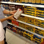 ΕΚΠΑΙΔΕΥΤΙΚΟ ΠΛΑΙΣΙΟ ΣΤΟ Σ/Μ ΧΑΛΚΙΑΔΑΚΗΣ MAX, 26/06/2019