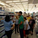ΕΚΠΑΙΔΕΥΤΙΚΟ ΠΛΑΙΣΙΟ ΣΤΟ Σ/Μ ΧΑΛΚΙΑΔΑΚΗΣ MAX, 26/06/2019