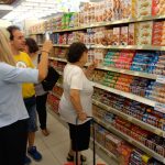 ΕΚΠΑΙΔΕΥΤΙΚΟ ΠΛΑΙΣΙΟ ΣΤΟ Σ/Μ ΧΑΛΚΙΑΔΑΚΗΣ MAX, 26/06/2019
