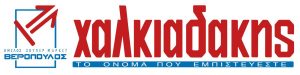 ΑΡΧΙΚΗ