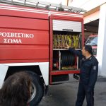 ΚΟΙΝΩΝΙΚΟ ΠΛΑΙΣΙΟ ΣΤΟΝ 4ο ΠΥΡΟΣΒΕΣΤΙΚΟ ΣΤΑΘΜΟ ΗΡΑΚΛΕΙΟΥ 30/10/2019