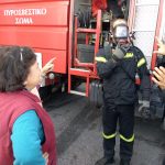 ΚΟΙΝΩΝΙΚΟ ΠΛΑΙΣΙΟ ΣΤΟΝ 4ο ΠΥΡΟΣΒΕΣΤΙΚΟ ΣΤΑΘΜΟ ΗΡΑΚΛΕΙΟΥ 30/10/2019