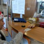 ΚΟΙΝΩΝΙΚΟ ΠΛΑΙΣΙΟ ΕΛΤΑ – ΕΛΛΗΝΙΚΑ ΤΑΧΥΔΡΟΜΕΙΑ Α.Ε. 17/12-2019