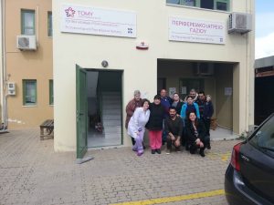 Επίσκεψη στη μονάδα υγείας Μαλεβιζίου