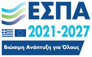 ΕΡΓΑ ΕΣΠΑ
