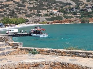 ΨΥΧΑΓΩΓΙΚΗ &#8211; ΕΚΠΑΙΔΕΥΤΙΚΗ ΕΚΔΡΟΜΗ ΝΕΑΠΟΛΗ &#038; ΠΛΑΚΑ 16-05-2024