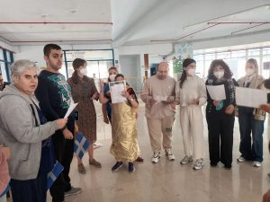 28η ΟΚΤΩΒΡΙΟΥ  25-10-2025