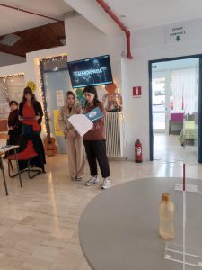 ΕΟΡΤΗ ΓΙΑ ΤΗΝ 17η ΝΟΕΜΒΡΙΟΥ 15-11-2024
