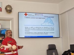 ΕΚΠΑΙΔΕΥΣΗ ΑΠΟ ΤΟΝ ΤΟΜΕΑ ΗΡΑΚΛΕΙΟΥ ΤΩΝ ΕΘΕΛΟΝΤΩΝ ΣΑΜΑΡΕΙΤΩΝ, ΔΙΑΣΩΣΤΩΝ &#038; ΝΑΥΑΓΟΣΩΣΤΩΝ ΤΟΥ Ε.Ε.Σ. 04-05-2025 Ελληνικού Ερυθρού Σταυρού