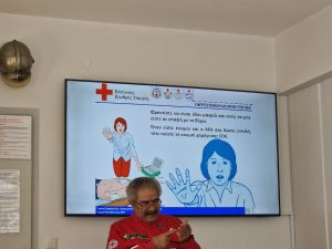 ΕΚΠΑΙΔΕΥΣΗ ΑΠΟ ΤΟΝ ΤΟΜΕΑ ΗΡΑΚΛΕΙΟΥ ΤΩΝ ΕΘΕΛΟΝΤΩΝ ΣΑΜΑΡΕΙΤΩΝ, ΔΙΑΣΩΣΤΩΝ &#038; ΝΑΥΑΓΟΣΩΣΤΩΝ ΤΟΥ Ε.Ε.Σ. 04-05-2025 Ελληνικού Ερυθρού Σταυρού