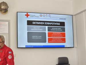 ΕΚΠΑΙΔΕΥΣΗ ΑΠΟ ΤΟΝ ΤΟΜΕΑ ΗΡΑΚΛΕΙΟΥ ΤΩΝ ΕΘΕΛΟΝΤΩΝ ΣΑΜΑΡΕΙΤΩΝ, ΔΙΑΣΩΣΤΩΝ &#038; ΝΑΥΑΓΟΣΩΣΤΩΝ ΤΟΥ Ε.Ε.Σ. 04-05-2025 Ελληνικού Ερυθρού Σταυρού