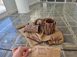 ΤΟ ΜΟΥΣΕΙΟ&#8230;..ΜΑΣ 19-05-2025