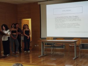 ΔΗΜΙΟΥΡΓΙΑ &#038; ΠΑΡΟΥΣΙΑΣΗ ΠΑΡΑΜΥΘΙΟΥ ΑΠΟ ΦΟΙΤΗΤΡΙΕΣ ΤΟΥ ΕΛ.ΜΕ.ΠΑ. ΣΤΟ ΠΛΑΙΣΙΟ ΕΠΟΠΤΕΙΑΣ ΙΙΙ 04-06-2025