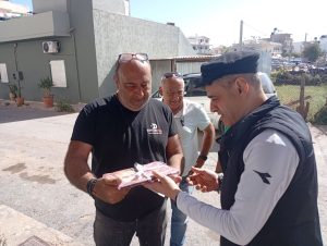 ΠΛΑΙΣΙΟ ΠΡΟΓΡΑΜΜΑΤΟΣ ΚΟΙΝΩΝΙΚΩΝ ΔΕΞΙΟΤΗΤΩΝ & ΔΕΞΙΟΤΗΤΩΝ ΗΜΙΑΥΤΟΝΟΜΗΣ ΔΙΑΒΙΩΣΗΣ 14-05-2026