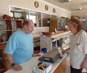 &Omicron;&Tau;&Alpha;&Nu; &Eta; &Pi;&Alpha;&Rho;&Alpha;&Delta;&Omicron;&Sigma;&Eta; &Gamma;&Iota;&Nu;&Epsilon;&Tau;&Alpha;&Iota; &Epsilon;&Mu;&Pi;&Epsilon;&Iota;&Rho;&Iota;&Alpha; 25-06-2026