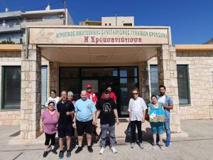 &Omicron;&Tau;&Alpha;&Nu; &Eta; &Pi;&Alpha;&Rho;&Alpha;&Delta;&Omicron;&Sigma;&Eta; &Gamma;&Iota;&Nu;&Epsilon;&Tau;&Alpha;&Iota; &Epsilon;&Mu;&Pi;&Epsilon;&Iota;&Rho;&Iota;&Alpha; 25-06-2026