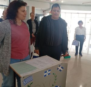 &Epsilon;&Theta;&Nu;&Iota;&Kappa;&Eta; &Epsilon;&Pi;&Epsilon;&Tau;&Epsilon;&Iota;&Omicron;&Sigma; 28&eta;&sigmaf; &Omicron;&Kappa;&Tau;&Omega;&Beta;&Rho;&Iota;&Omicron;&Upsilon; 27-10-2026