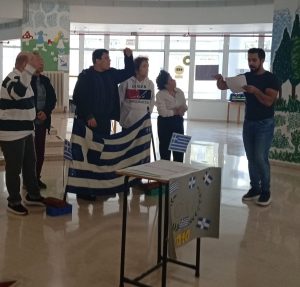 &Epsilon;&Theta;&Nu;&Iota;&Kappa;&Eta; &Epsilon;&Pi;&Epsilon;&Tau;&Epsilon;&Iota;&Omicron;&Sigma; 28&eta;&sigmaf; &Omicron;&Kappa;&Tau;&Omega;&Beta;&Rho;&Iota;&Omicron;&Upsilon; 27-10-2026