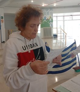 &Epsilon;&Theta;&Nu;&Iota;&Kappa;&Eta; &Epsilon;&Pi;&Epsilon;&Tau;&Epsilon;&Iota;&Omicron;&Sigma; 28&eta;&sigmaf; &Omicron;&Kappa;&Tau;&Omega;&Beta;&Rho;&Iota;&Omicron;&Upsilon; 27-10-2026