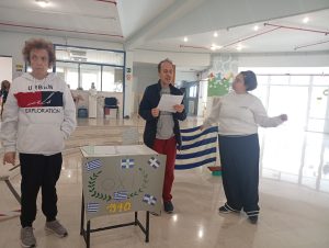 &Epsilon;&Theta;&Nu;&Iota;&Kappa;&Eta; &Epsilon;&Pi;&Epsilon;&Tau;&Epsilon;&Iota;&Omicron;&Sigma; 28&eta;&sigmaf; &Omicron;&Kappa;&Tau;&Omega;&Beta;&Rho;&Iota;&Omicron;&Upsilon; 27-10-2026