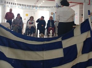 &Epsilon;&Theta;&Nu;&Iota;&Kappa;&Eta; &Epsilon;&Pi;&Epsilon;&Tau;&Epsilon;&Iota;&Omicron;&Sigma; 28&eta;&sigmaf; &Omicron;&Kappa;&Tau;&Omega;&Beta;&Rho;&Iota;&Omicron;&Upsilon; 27-10-2026