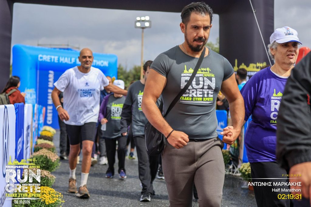 &Sigma;&Upsilon;&Mu;&Mu;&Epsilon;&Tau;&Omicron;&Chi;&Eta; &Omicron;&Mu;&Alpha;&Delta;&Alpha;&Sigma; &Omega;&Phi;&Epsilon;&Lambda;&Omicron;&Upsilon;&Mu;&Epsilon;&Nu;&Omega;&Nu; &Sigma;&Tau;&Omicron;&Nu; 11&omicron; &Delta;&Iota;&Epsilon;&Theta;&Nu;&Eta; &Eta;&Mu;&Iota;&Mu;&Alpha;&Rho;&Alpha;&Theta;&Omega;&Nu;&Iota;&Omicron; &Kappa;&Rho;&Eta;&Tau;&Eta;&Sigma; 04-10-2026