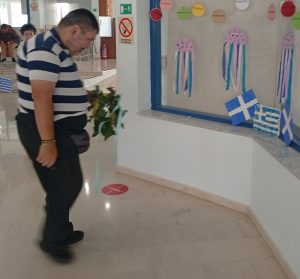 &Epsilon;&Theta;&Nu;&Iota;&Kappa;&Eta; &Epsilon;&Pi;&Epsilon;&Tau;&Epsilon;&Iota;&Omicron;&Sigma; 28&eta;&sigmaf; &Omicron;&Kappa;&Tau;&Omega;&Beta;&Rho;&Iota;&Omicron;&Upsilon; 27-10-2026