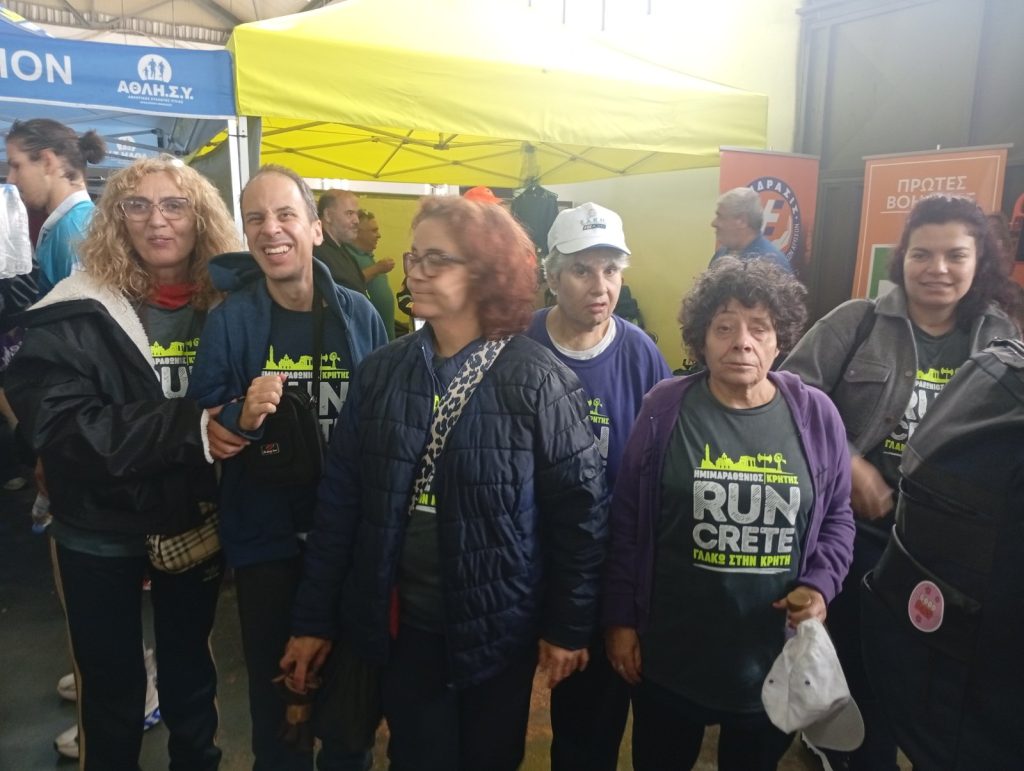 &Sigma;&Upsilon;&Mu;&Mu;&Epsilon;&Tau;&Omicron;&Chi;&Eta; &Omicron;&Mu;&Alpha;&Delta;&Alpha;&Sigma; &Omega;&Phi;&Epsilon;&Lambda;&Omicron;&Upsilon;&Mu;&Epsilon;&Nu;&Omega;&Nu; &Sigma;&Tau;&Omicron;&Nu; 11&omicron; &Delta;&Iota;&Epsilon;&Theta;&Nu;&Eta; &Eta;&Mu;&Iota;&Mu;&Alpha;&Rho;&Alpha;&Theta;&Omega;&Nu;&Iota;&Omicron; &Kappa;&Rho;&Eta;&Tau;&Eta;&Sigma; 04-10-2026